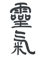 Reiki-kanji-Tensyo-white